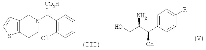 Способ получения клопидогрела и промежуточные соединения, используемые в способе (патент 2357970)