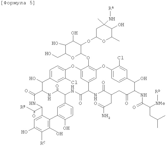 Мономерные производные гликопептидного антибиотика (патент 2424248)
