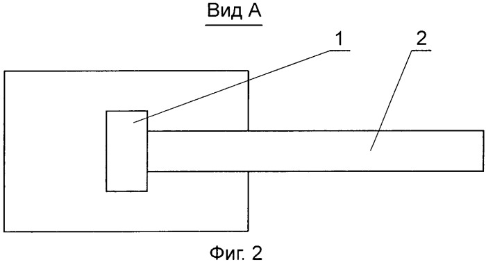 Подставка для ножей (патент 2538538)