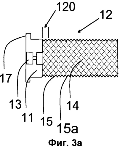 Устройство и способ для удержания снаряда в стволе орудия, заряжаемого с казенной части (патент 2483268)