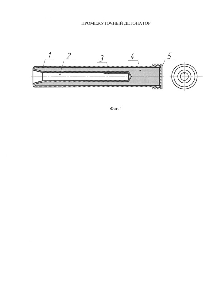 Промежуточный детонатор (патент 2629297)