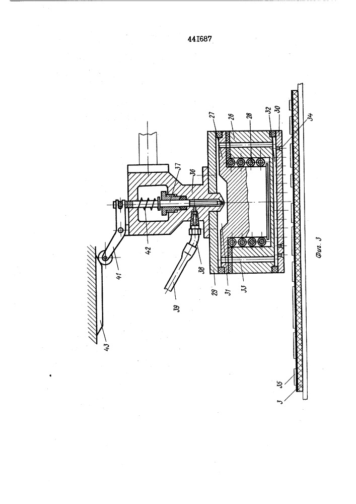 Устройство для нанесения защитного рисунка на плоские детали (патент 441687)