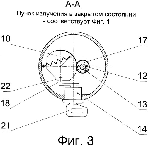 Гамма-дефектоскоп (патент 2477463)