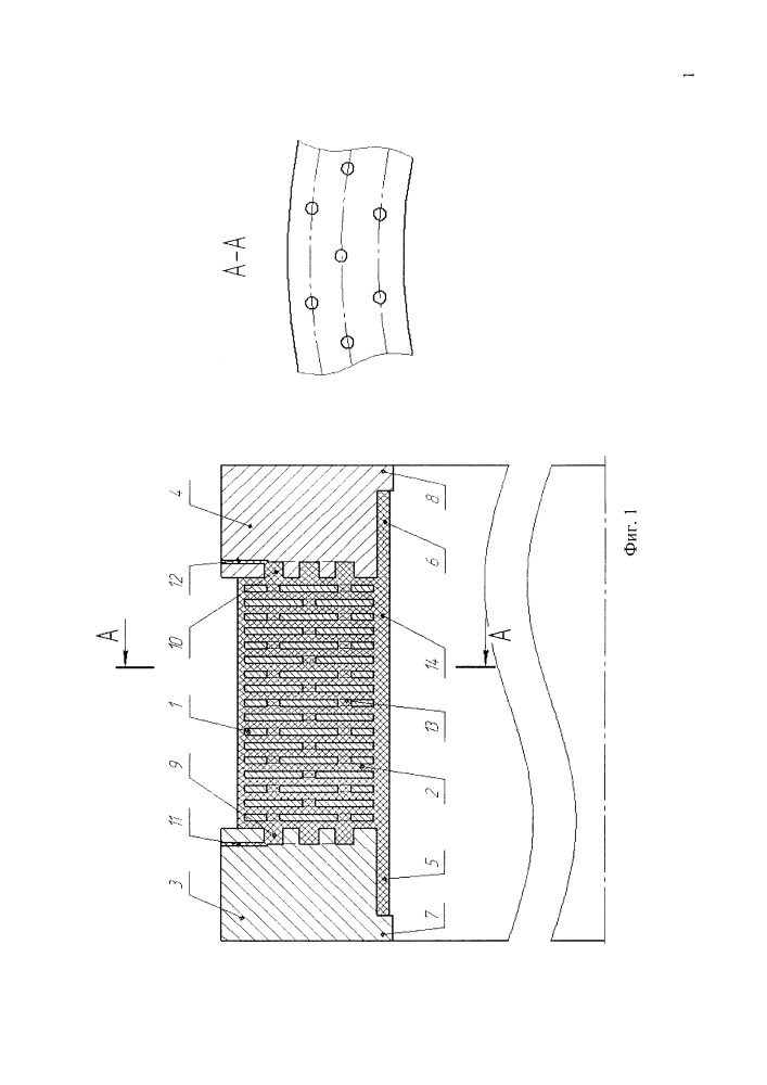 Резинометаллический виброизолирующий элемент (патент 2667409)