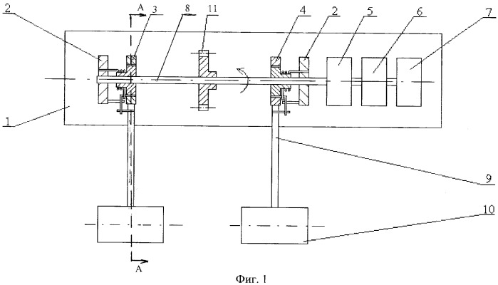 Волновая энергетическая установка (варианты) (патент 2374484)