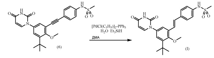 Способ получения (e)-n-(3-трет-бутил-5-(2,4-диоксо-3,4-дигидропиримидин-1(2н)-ил)-2-метокси-стирил)фенил)метансульфонамида и промежуточные соединения для его получения (патент 2524573)