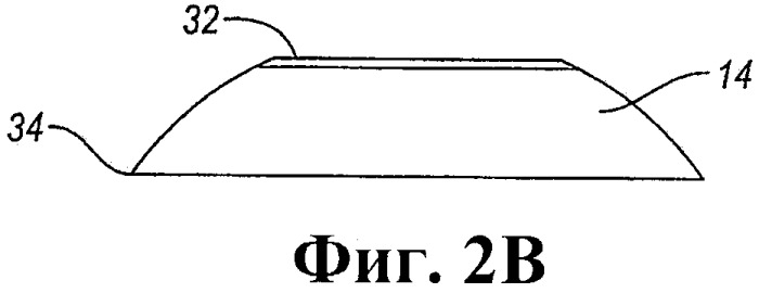 Запорный клапан (варианты) (патент 2362934)