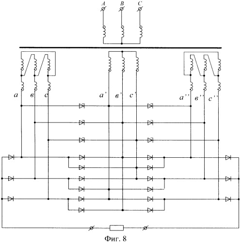 Преобразователь трехфазного напряжения в постоянное (патент 2368997)