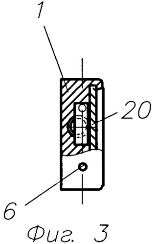 Гибкое запорно-пломбировочное устройство (патент 2354796)