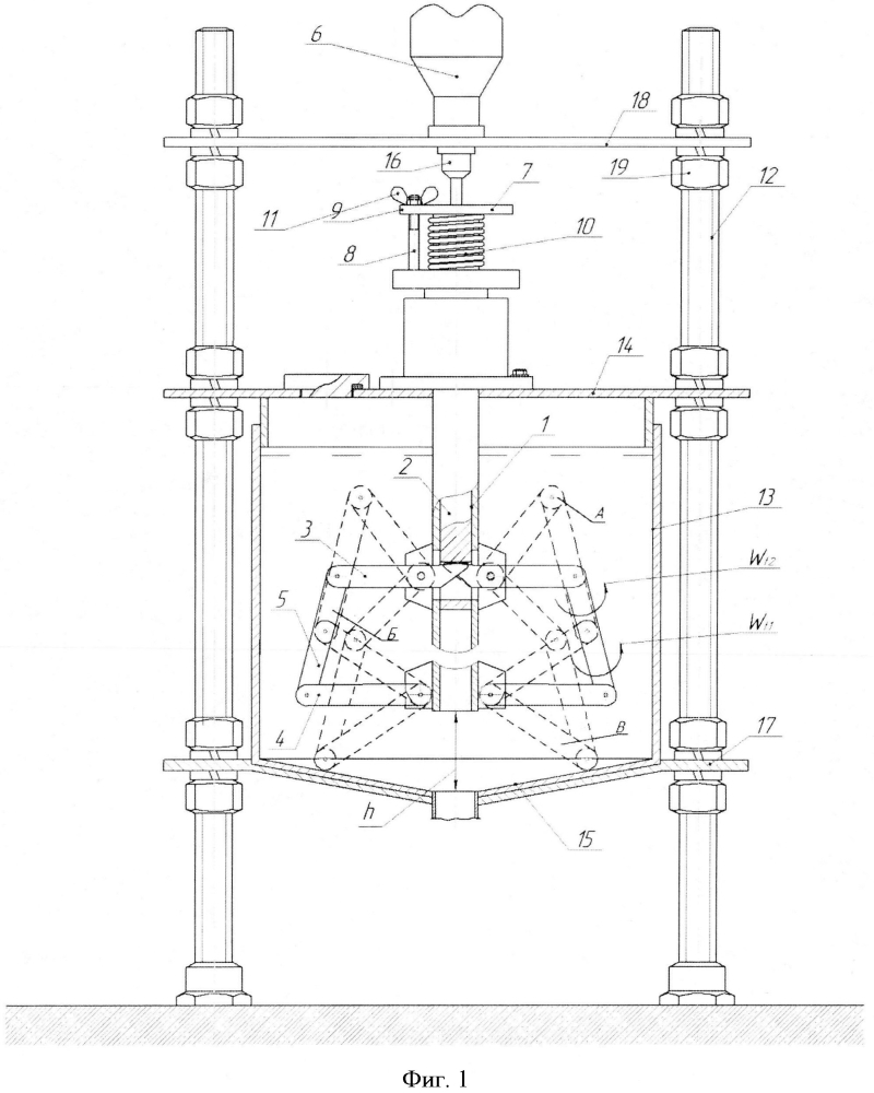 Устройство для перемешивания в жидкой среде (патент 2595714)