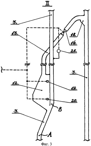 Способ подъема многокомпонентной смеси с больших глубин и система для его реализации (патент 2310102)