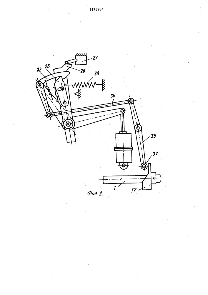 Механизм розыска "раза" к рапирному ткацкому станку (патент 1175984)