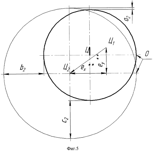 Способ балансировки сборного ротора (патент 2554666)