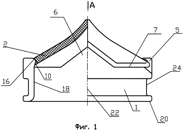 Протез клапана сердца (патент 2405500)