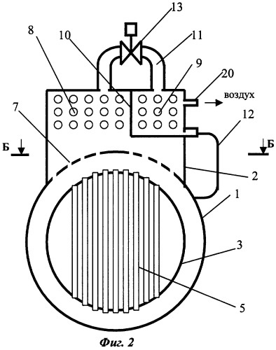 Пароводяной водогрейный котел (патент 2278333)