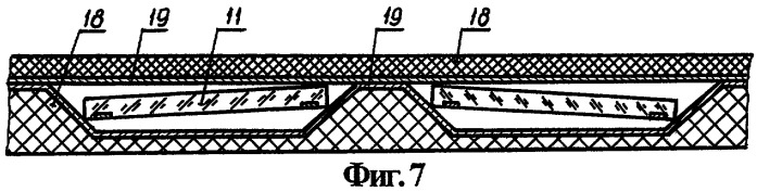 Способ испытаний и контроля электронных компонентов (патент 2272335)