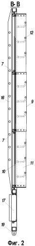 Устройство для промыслового освещения (патент 2554979)