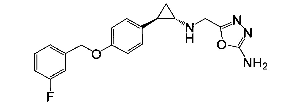 Ингибиторы деметилазы lsd1 на основе арилциклопропиламина и их применение в медицине (патент 2611437)