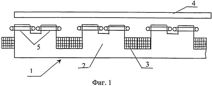Линейный асинхронный электропривод (патент 2494522)