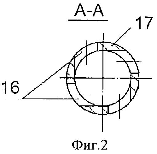 Центробежная форсунка с попутными закрученными потоками типа кочстар (патент 2422725)