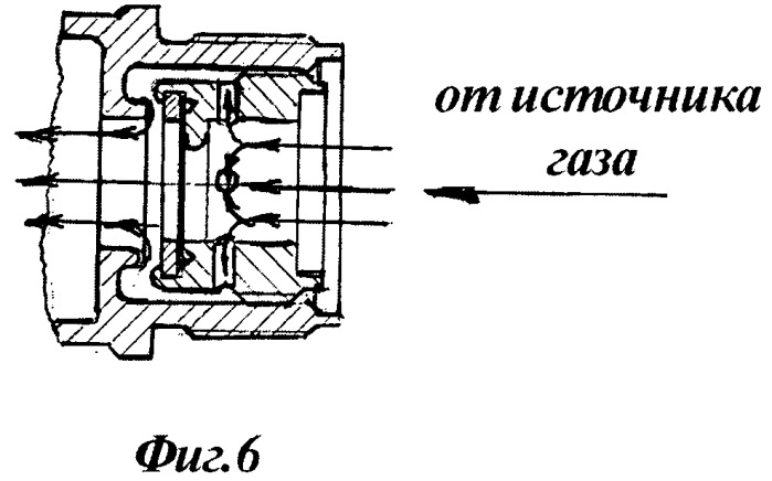 Газогенератор (патент 2486002)