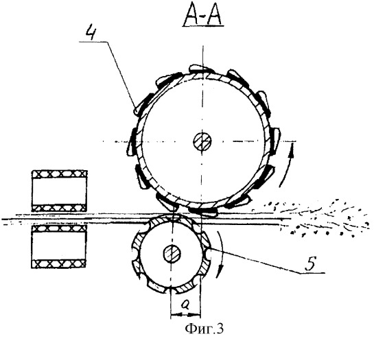 Устройство для очеса стеблей льна (патент 2243643)