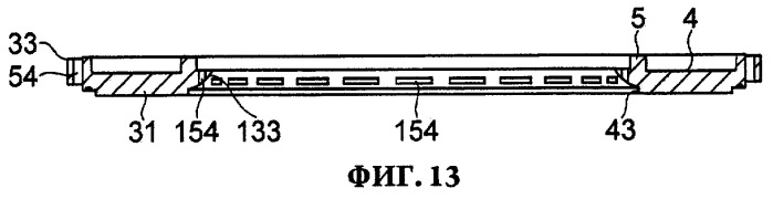 Подшипник скольжения (патент 2427733)