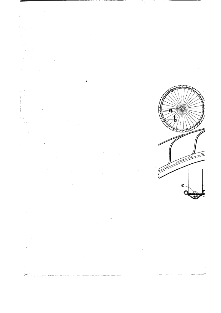 Упругая металлическая шина для велосипедных колес (патент 235)