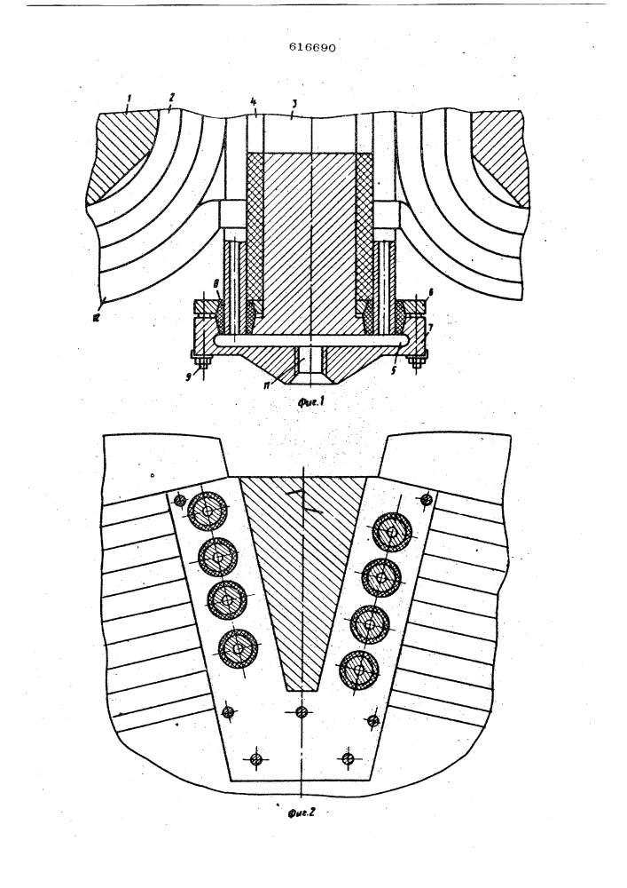 Ротор электрической машины (патент 616690)