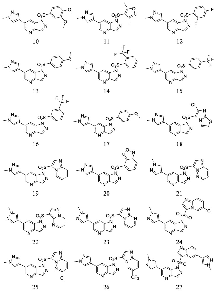 Конденсированные пятичленные гетероциклические пиридиновые соединения, способ их производства и применение (патент 2668074)