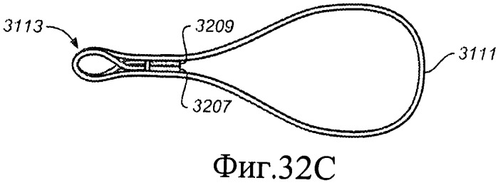 Комбинированный анкер для тренажера (патент 2483775)