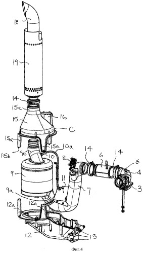 Система выпуска отработавших газов транспортных средств (патент 2508458)