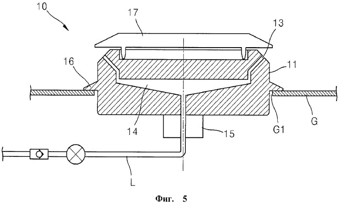 Водородокислородная конфорка горения (патент 2407953)