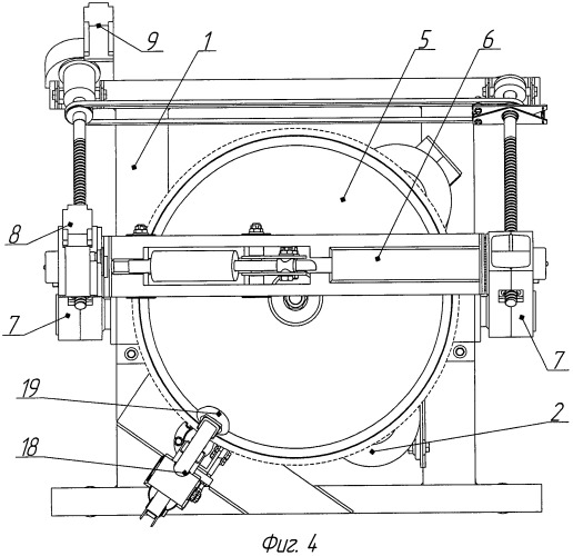 Устройство для раскатки и отбортовки полых изделий (патент 2523645)