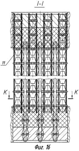 Электромеханизм микроструктурный нитевидный (патент 2281909)