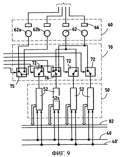Система питания и управления электрооборудованием двигателя летательного аппарата и его оснащение (патент 2416871)