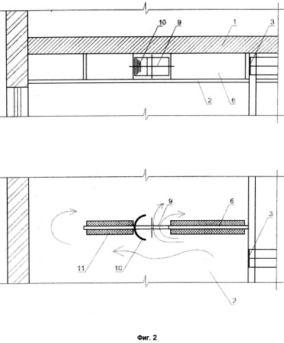 Отопительно-охладительное потолочное устройство (патент 2495333)