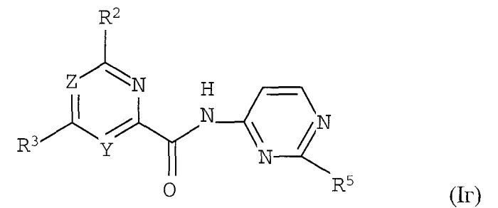 Пиридин- или пиримидин-2-карбоксамидные производные (патент 2427580)