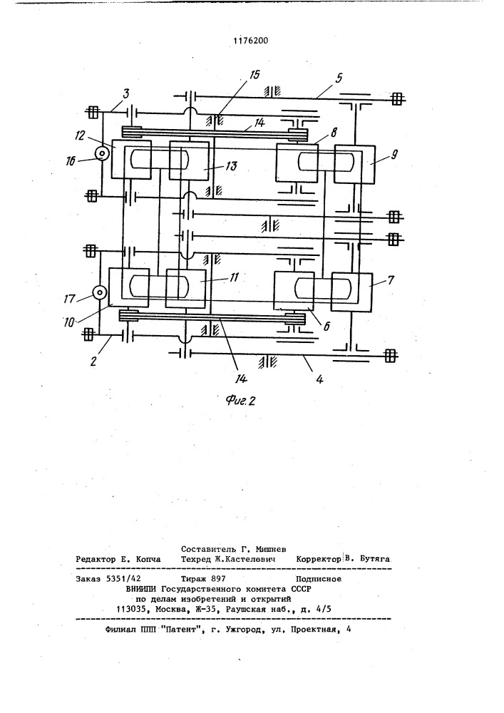Стенд для испытания колесных машин на надежность (патент 1176200)