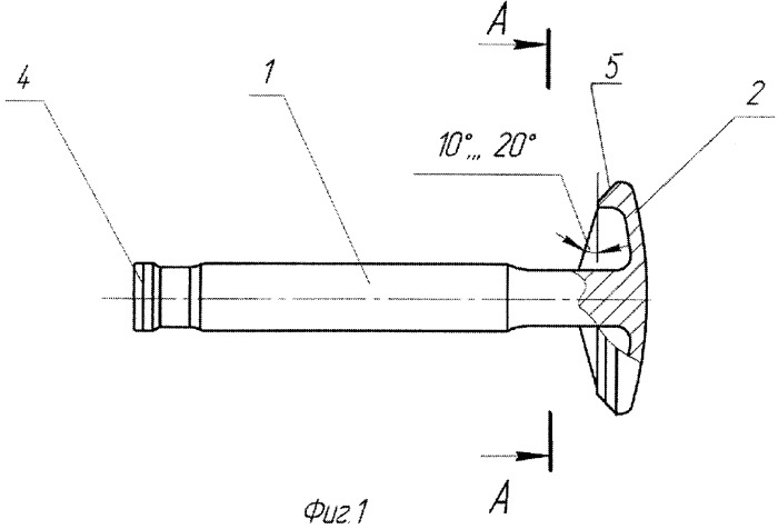 Клапан выпускной двигателя внутреннего сгорания, способ его изготовления и жаропрочный сплав для него (патент 2339822)