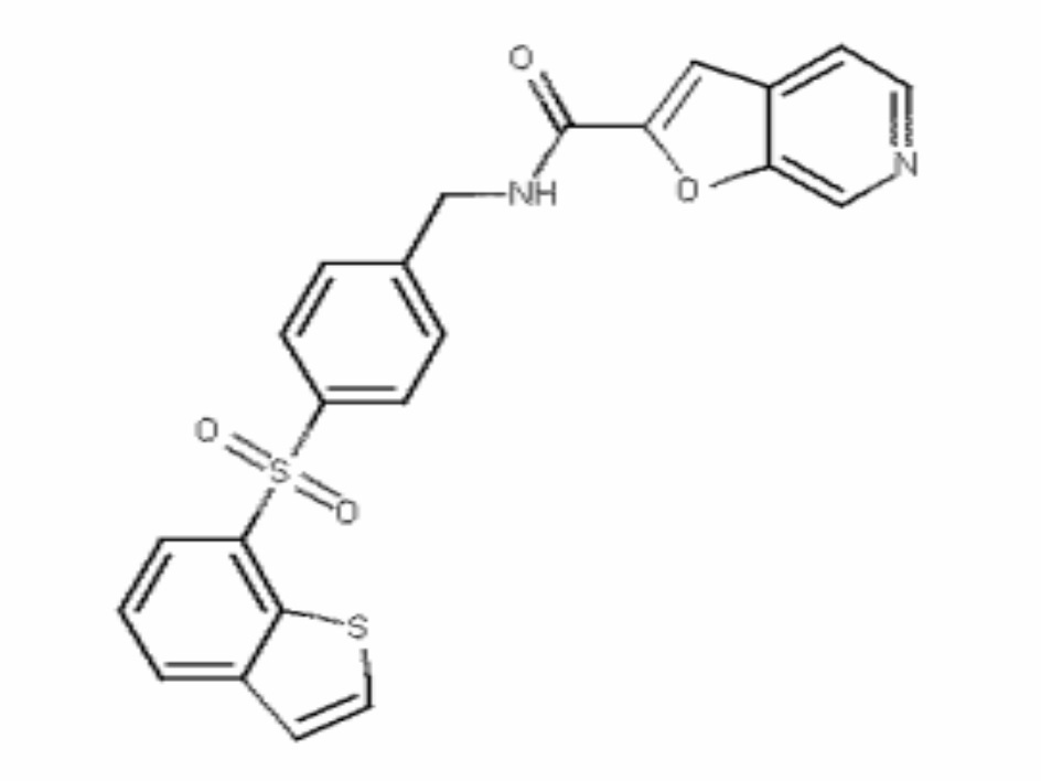 Новые соединения и композиции для ингибирования nampt (патент 2617988)