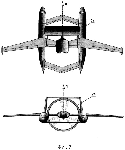 Конвертоплан (варианты) (патент 2446078)