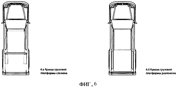 Тип автомобильного кузова "слайдбэк" (патент 2521072)