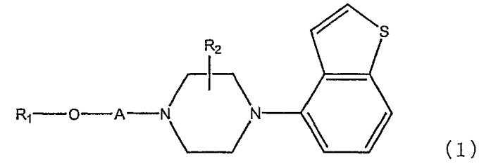Производные 4-пиперазин-1-ил-4-бензо[b]тиофена, подходящие для лечения расстройств цнс (патент 2415854)