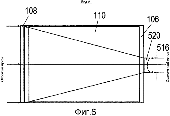 Устройство задней подсветки и схема записи голограмм (патент 2572286)