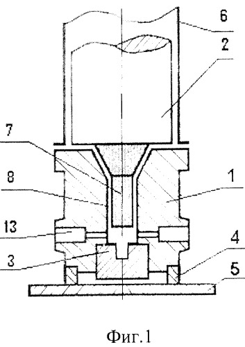 Источник сейсмических колебаний (патент 2488144)