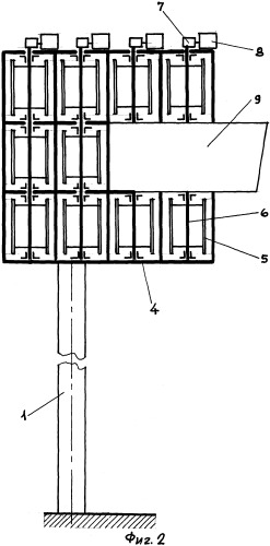 Поливиндроторный энергокомплекс материкового назначения (патент 2504686)