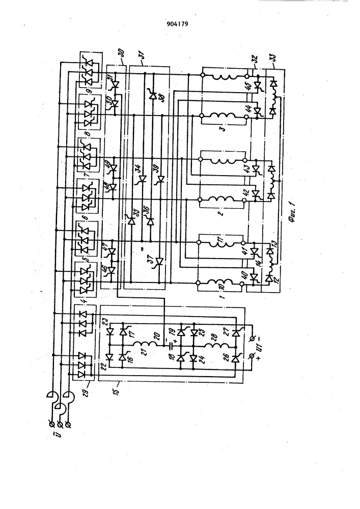 Электропривод переменного тока (патент 904179)