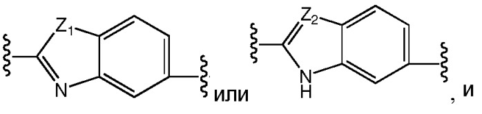 Противовирусные соединения (патент 2541571)