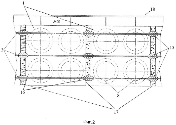 Устройство верхнего строения пути метрополитена бикбау (патент 2535806)